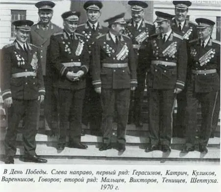 Неповторимое Книга 3 - фото 22