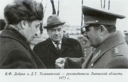 Неповторимое Книга 3 - фото 39
