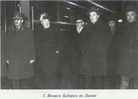 Неповторимое Книга 3 - фото 46