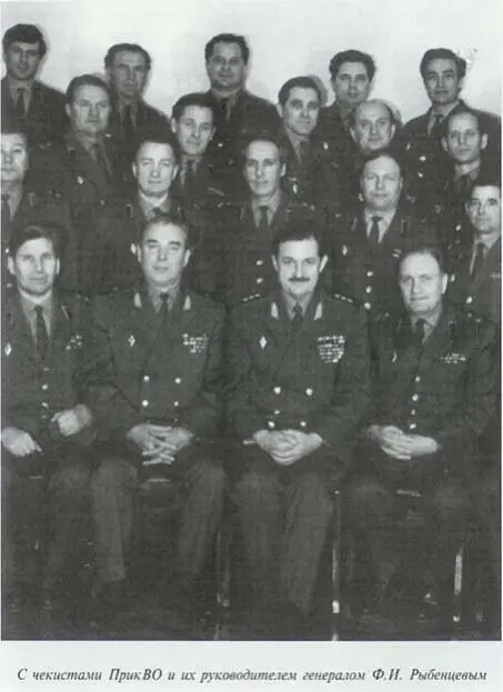 Неповторимое Книга 3 - фото 55