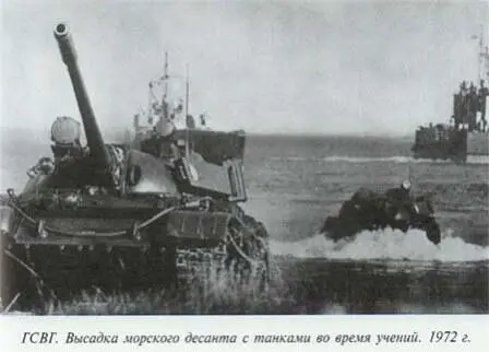 Неповторимое Книга 3 - фото 56