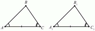 Рис 73 ABC A1B1C1 т к АC А1C1 A A1 C C1 Если три стороны - фото 74