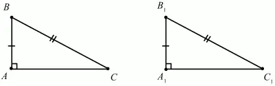 Рис 75 ABC A1B1C1 т к А А1 90 BC B1C1 AB A1B1 Если - фото 76