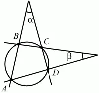Рис 124 68 В треугольнике ABC отрезок А1B1 соединяющий основания высот АА1 - фото 159