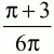 картинка 682