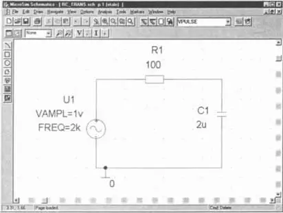 Рис 42 Экран редактора SCHEMATICS с чертежом схемы с последовательным - фото 77