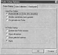 а б в Рис 47 Три вкладки окна Probe Setup Options с установками для - фото 83