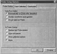 а б в Рис 53 Три вкладки окна Probe Setup Options с установками для - фото 104