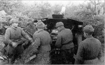 Расчет 122мм пушкигаубицы МЗ0 образца 1938 года под командованием сержанта - фото 30