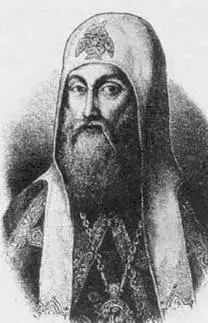 Патриарх Гермоген Кузьма Минин В середине сентября Минин начал кампанию по - фото 32
