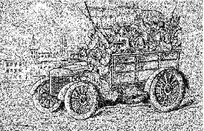 Открытка Февраль 1917 г Во время социальных конфликтов сталкиваются в - фото 79