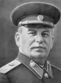 ИВ Сталин Неумеренное восхваление и возвеличивание Сталина при всей - фото 91