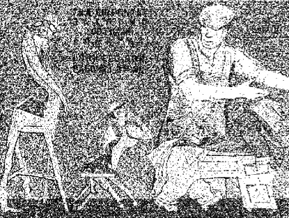 ГадБюрократ Плакат Кукрыниксы 1932 г Например по воспоминаниям - фото 94