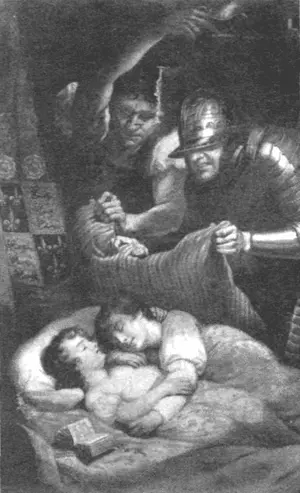 Убийство двенадцатилетнего Эдуарда V и его восьмилетнего брата Ричарда в - фото 9