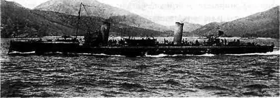 Миноносец Беспощадный в ПортАртуре 1904 год Обратите внимание на - фото 29