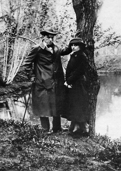 Вот как очищали Маяковского от еврейского окружения Бриков Верхнее фото - фото 57