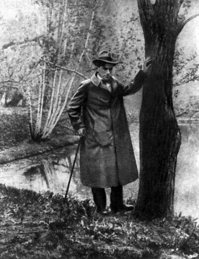 Вот как очищали Маяковского от еврейского окружения Бриков Верхнее фото - фото 58
