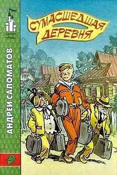 В деревне у тётки - часть 1 — порно рассказ