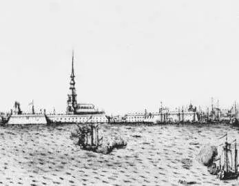 Вид на Петропавловскую крепость Слева Трубецкой бастион С рисунка 1725 г - фото 7