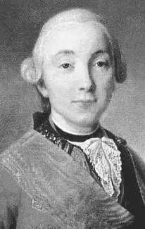 Великий князь Петр Федорович будущий император Петр III Ф С Рокотов 1758 - фото 19