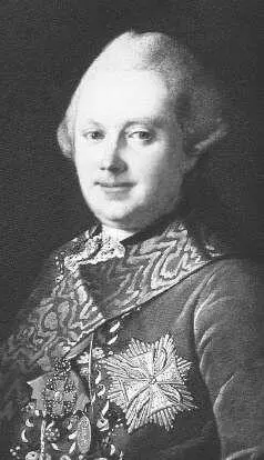 Князь А А Вяземский К Л Христинек 1768 г Екатерина II Ф С Рокотов - фото 20