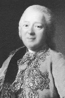 Граф Н И Панин Я Ярославский Александр I В Л Боровиковский 1802 г - фото 23