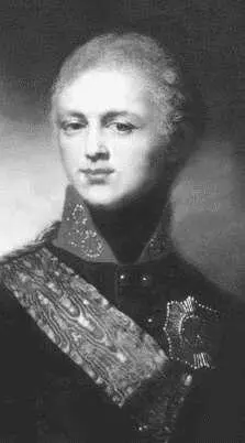 Александр I В Л Боровиковский 1802 г Допрос в Тайной канцелярии - фото 24