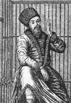 Пугачев в клетке Гравюра Хиллерса Вторая половина 1770х гг Карикатура на - фото 36