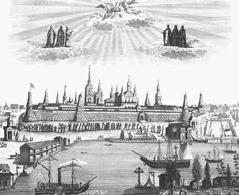 Соловецкий монастырь Гравюра 1837 г Ф И Соймонов сосланный в Охотск по - фото 59