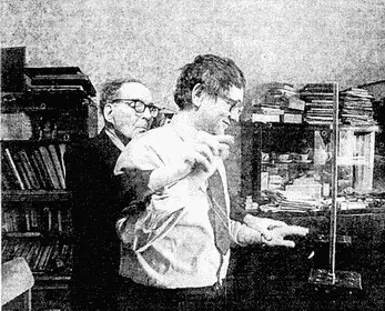 Рис 7 Изза отсутствия снимка Термен и Ленин аналогичная по содержанию - фото 6