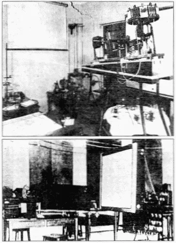 Рис 11 Устройство дальновидения передающая часть 1926 г Рис 12 - фото 10