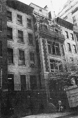 Рис 15 Домстудия ЛСТермена в НьюЙорке сегодняшний снимок Термен - фото 13