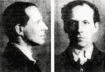Рис 19 Тюремные фотопортреты ЛСТермена 1939 г Лев Сергеевич а что - фото 17
