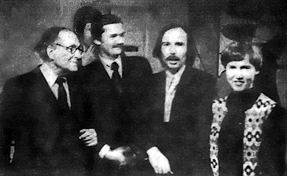 Рис 21 Всесоюзная школа Свет и музыка Казань 1979 г Слева направо - фото 19