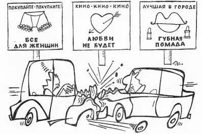 После второй мировой войны конструкторы опомнились и как это иногда бывает - фото 41