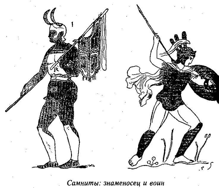 Главным героем первой Самнитской войны со стороны римлян был Марк Валерий - фото 11