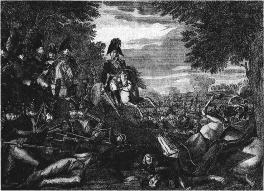 С Федоров Сражение при Бородине 26 августа 1812 г 1858 Жесточайшая - фото 48