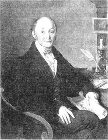 В Тропинин Портрет М М Сперанского 1839 г Выдающийся либерал и реформатор - фото 68