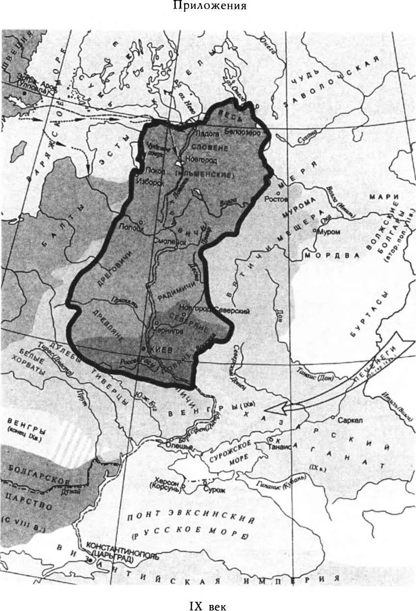 О русском рабстве грязи и тюрьме народов - фото 71