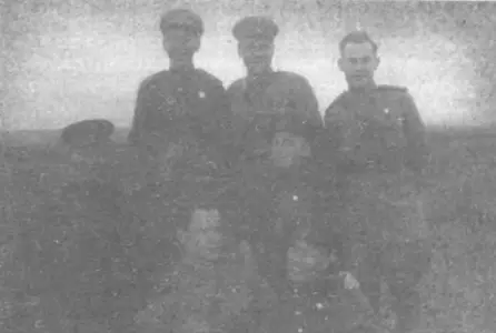Апрель 1943 года Южный фронт Группа оперработников контрразведки Смерш 51й - фото 15