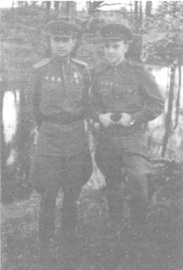 Район Кюстрина май 1945 года Л Иванов со своим заместителем В Иовлевым - фото 28