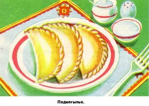 Для этого готовят фарш капустный Мелко рубленную свежую или квашеную капусту - фото 60