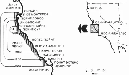Распространение колоний каланов в Калифорнии 19141969 Источник Report on - фото 134