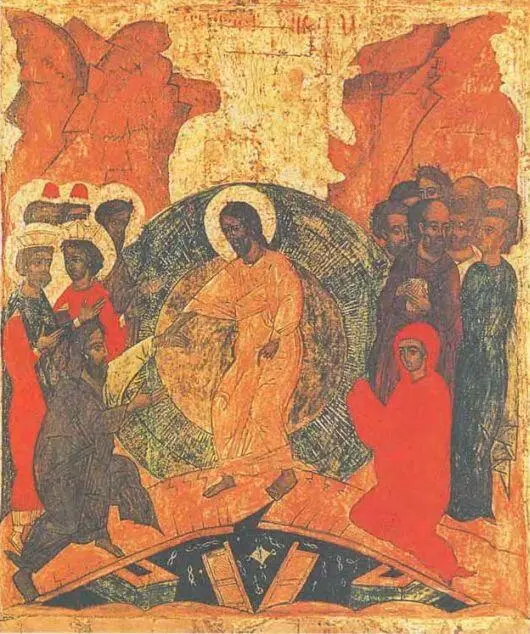 Сошествие во ад Ярославская то есть новгородская икона Середина XVI века В - фото 419
