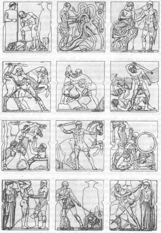 Рис 21 Подвиги Геракла Метопы Олимпийского храма Зевса прорисовка Взято из - фото 57