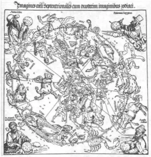 Рис 24 Звёздная карта северного полушария пополненная А Дюрером 1471 - фото 60