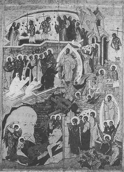 Рис 315 Русская икона Воскресение сошествие во ад Ярославль то есть - фото 192