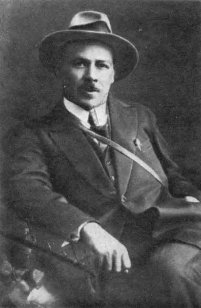 Н И Вавилов 18871943 В это же время используя особенности советского - фото 50