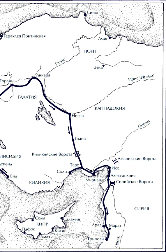 Александр с отрядом в шесть тысяч человек отправился в Элею и согласно - фото 6