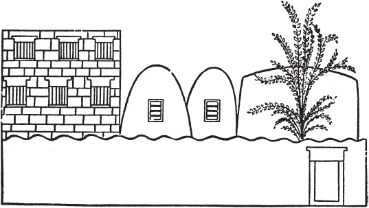 Дом с амбарами Эрман Жизнь в Древнем Египте Дома окружали сады - фото 4